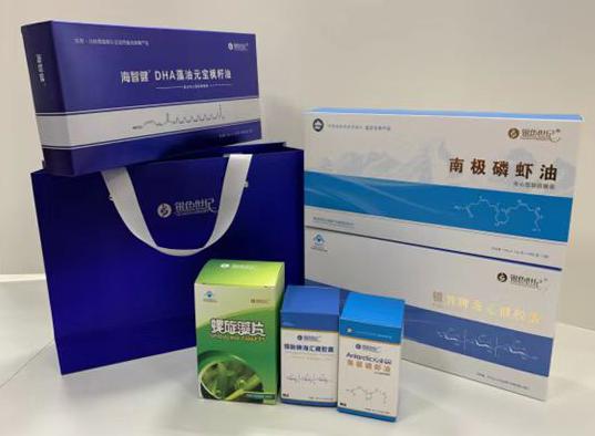 增城包装盒定制